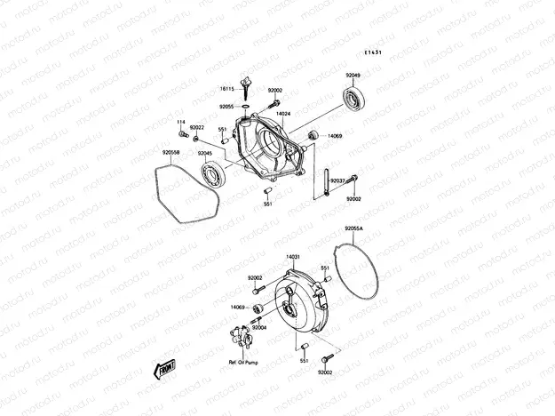 Engine Cover(s)