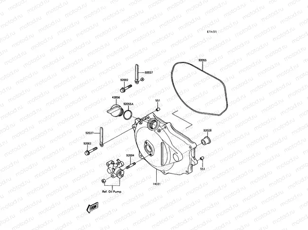 Engine Cover(s)