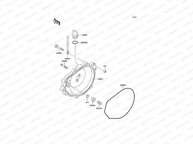 Engine Cover(s)