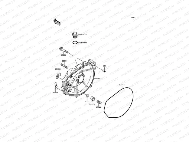 Engine Cover(s)