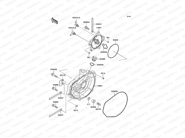 Engine Cover(s)
