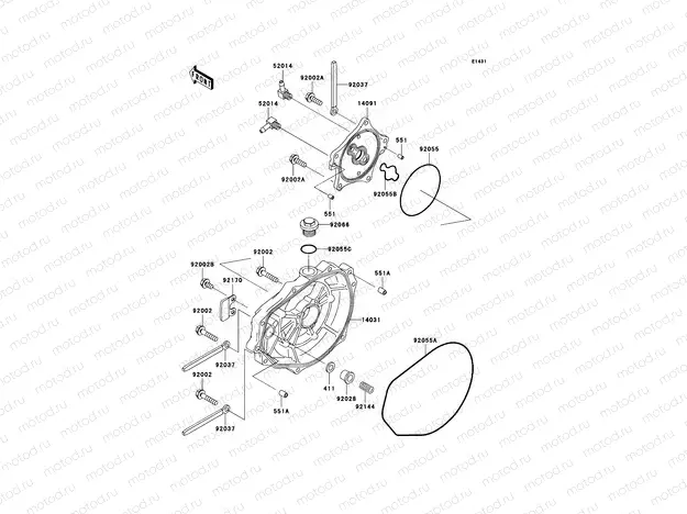 Engine Cover(s)