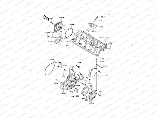 Engine Cover(s)