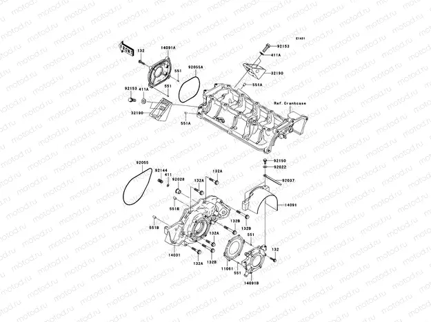Engine Cover(s)