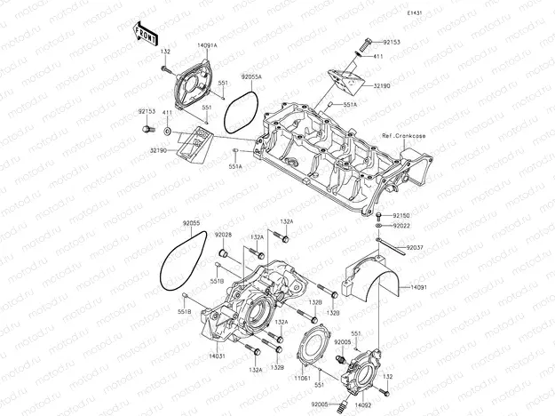 Engine Cover(s)