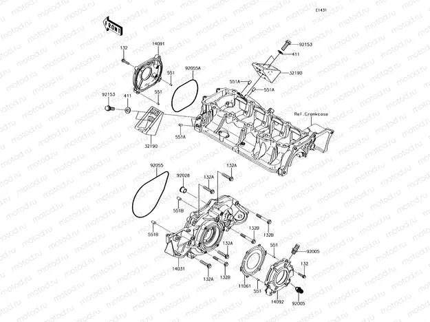 Engine Cover(s)
