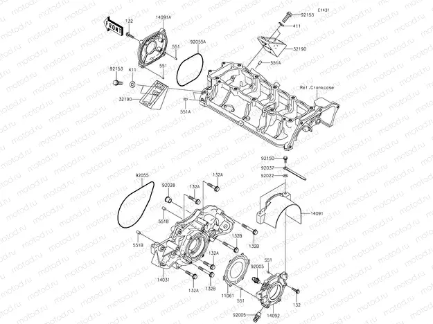 Engine Cover(s)
