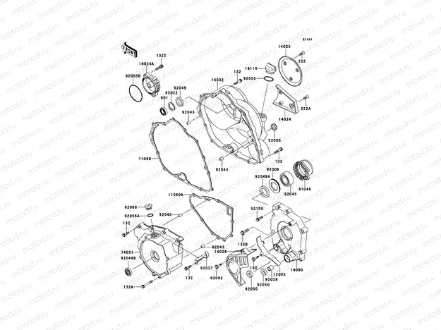 Engine Cover(s)