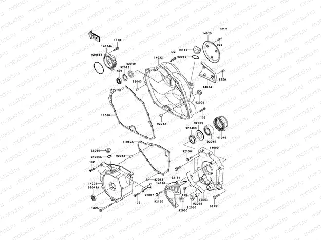 Engine Cover(s)