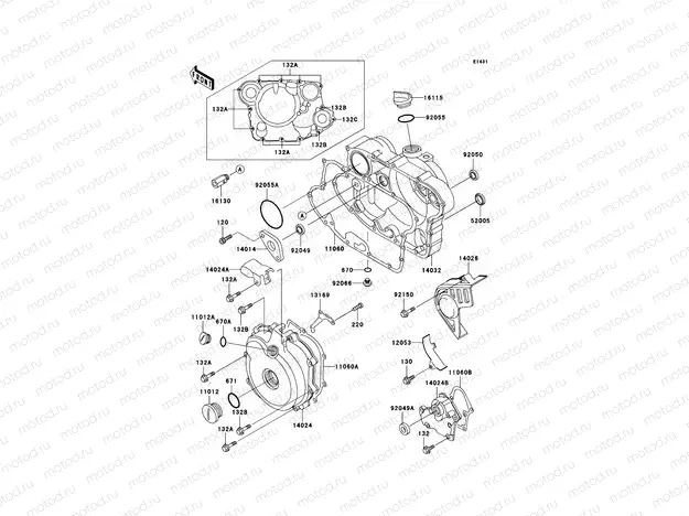 Engine Cover(s)