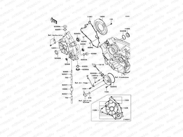 Engine Cover(s)