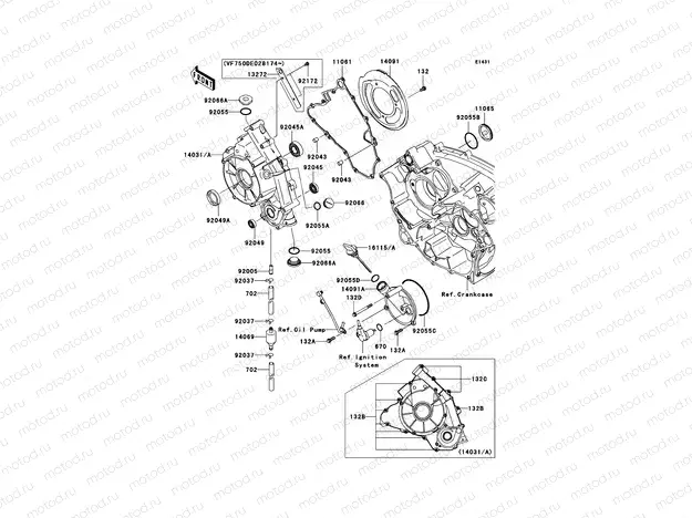 Engine Cover(s)