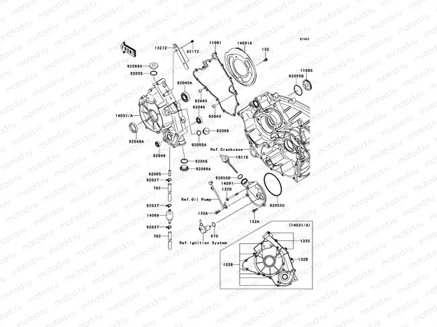 Engine Cover(s)