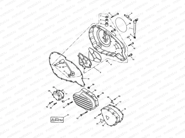 Engine Covers