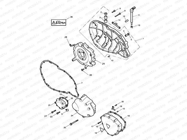 Engine Covers