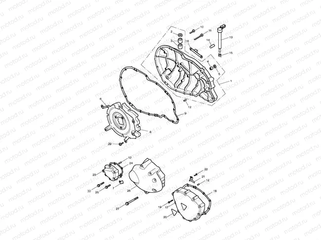 Engine Covers