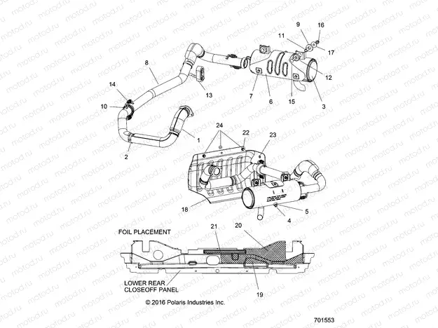 ENGINE | ENGINE, EXHAUST - R17RVAD1A1 (701553)