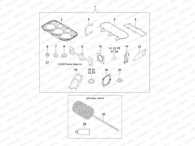ENGINE | ENGINE, GASKET SET - R13TH90DG (49RGRGASKET11DCREW)