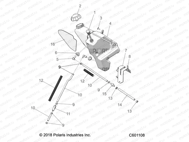 ENGINE | ENGINE, OIL BOTTLE - S20CED5BSL/BSU (C601108)