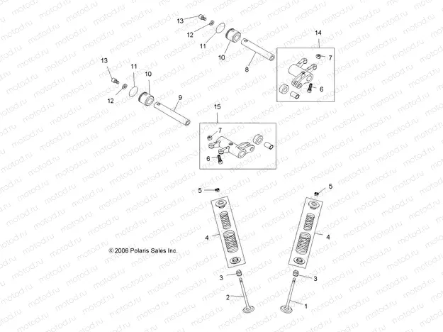 ENGINE | ENGINE, VALVE DRIVE - A08GJ45AA (49ATVVALVE07OUT525)