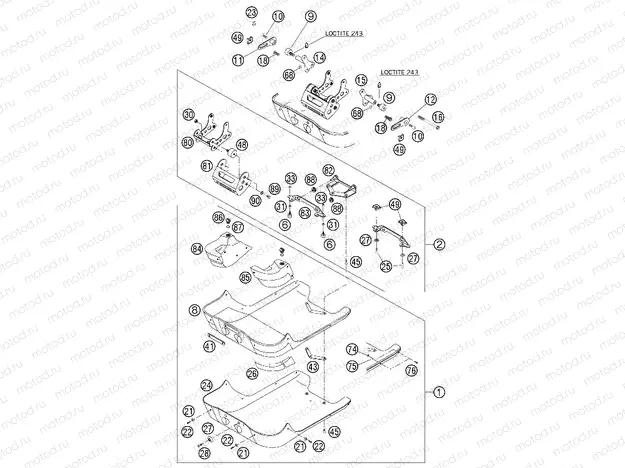 ENGINE GUARD
