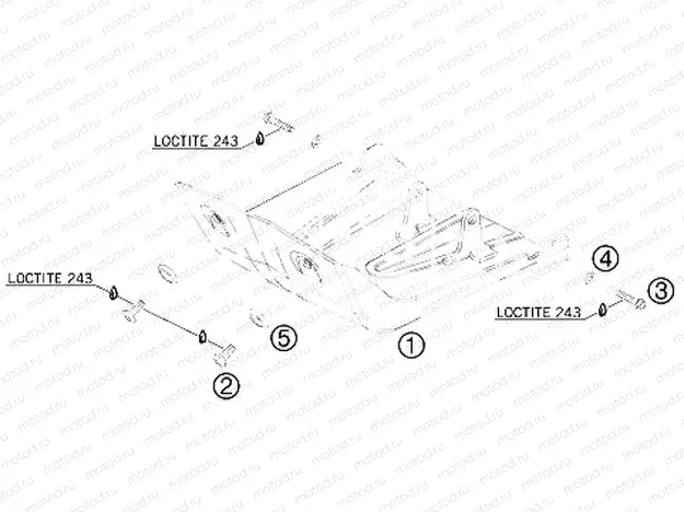 ENGINE GUARD
