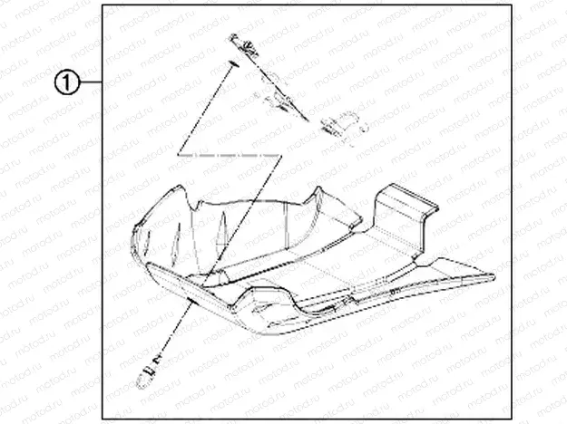 ENGINE GUARD