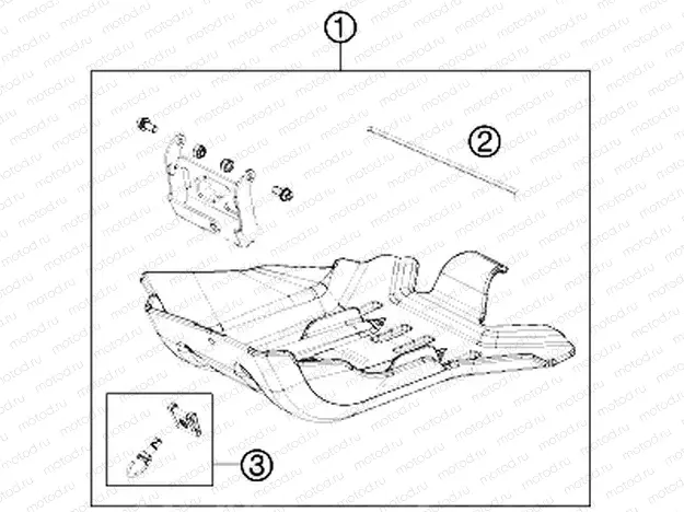 ENGINE GUARD