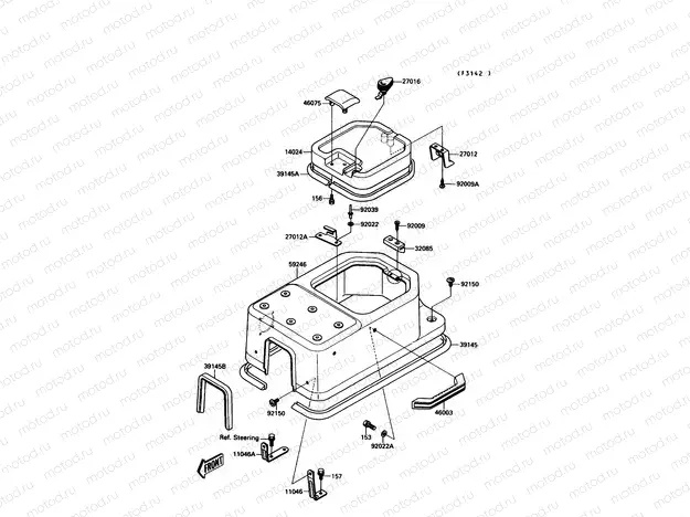 Engine Hood