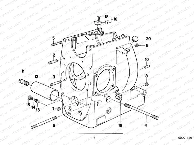 Engine housing
