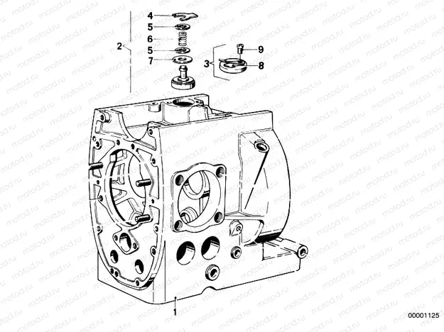 Engine housing