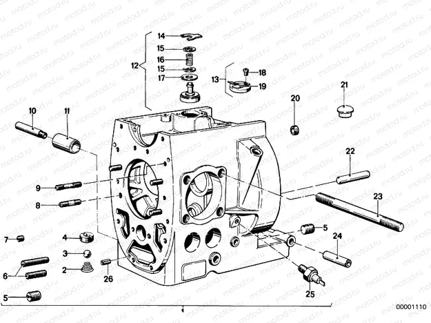 Engine housing