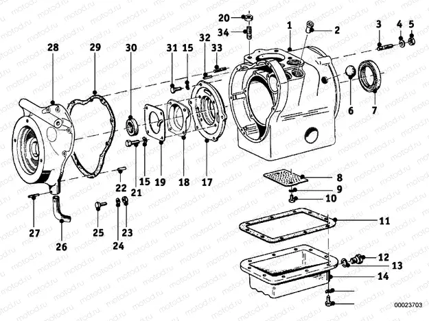 Engine housing