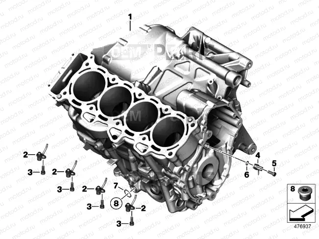 ENGINE HOUSING