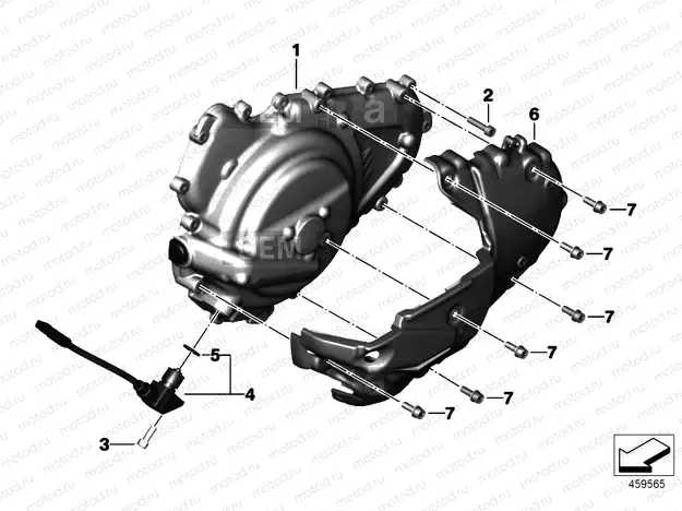 Engine housing cover, left