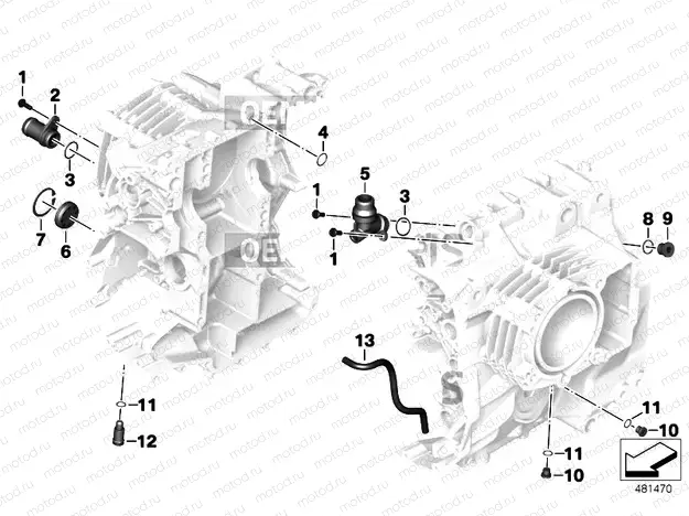 ENGINE HOUSING MOUNTING PARTS