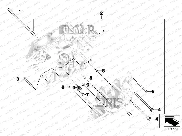 Engine housing mounting parts