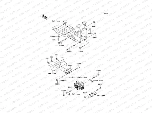 Engine Mount