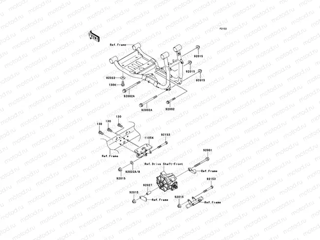 Engine Mount