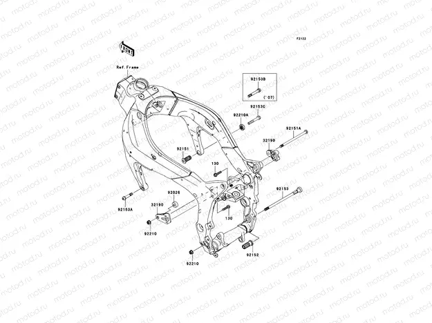 Engine Mount