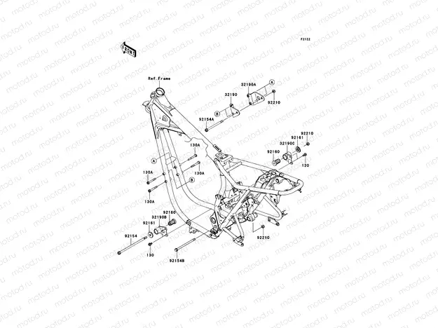 Engine Mount