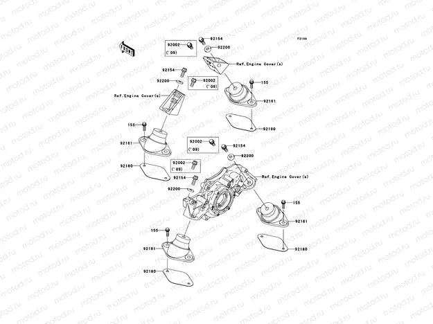 Engine Mount