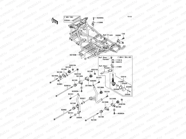 Engine Mount