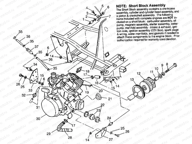 ENGINE MOUNTING (400) XPRESS 400 W969540 (4935923592A012) | ENGINE MOUNTING (400) XPRESS 400 W969540 (4935923592A012)