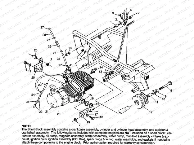ENGINE MOUNTING (BLAZER) - W967827 (4935863586A010) | ENGINE MOUNTING (BLAZER) - W967827 (4935863586A010)