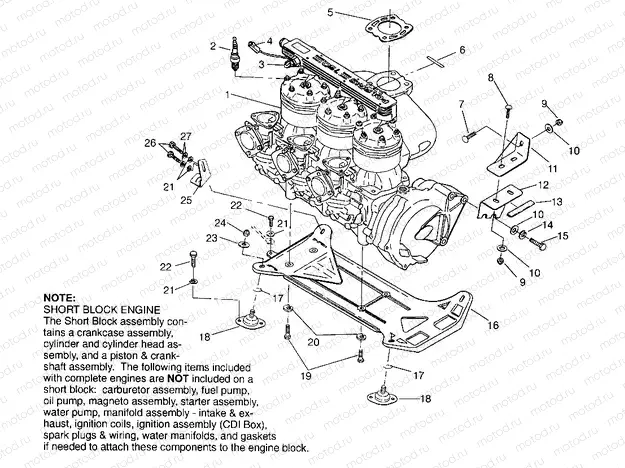 ENGINE MOUNTING SL 780 B964087 and Intl. SL 780 I964087 (4935523552B001) | ENGINE MOUNTING SL 780 B964087 and Intl. SL 780 I964087 (4935523552B001)