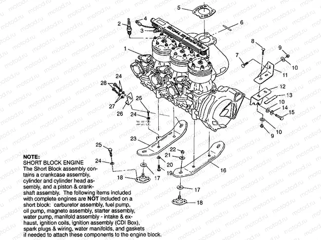 ENGINE MOUNTING SLT 780 B964588 and  Intl. SLT 780 I964588 (4935683568B001) | ENGINE MOUNTING SLT 780 B964588 and  Intl. SLT 780 I964588 (4935683568B001)