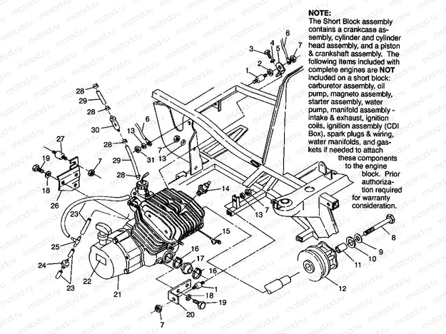 ENGINE MOUNTING Trail Boss W968527 (4935883588A009) | ENGINE MOUNTING Trail Boss W968527 (4935883588A009)
