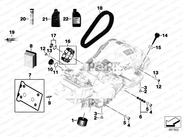 Engine oil / maintenance service