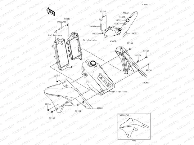 Engine Shrouds